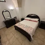 Apartamento Princess Mafalda House